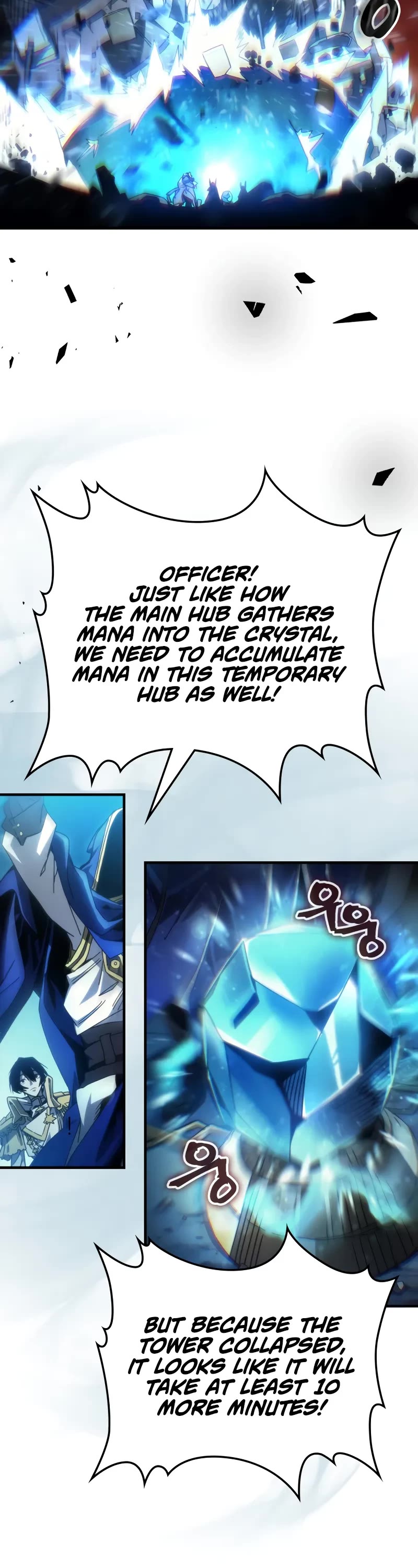 The Unbeatable Dungeon's Lazy Boss Monster chapter 61 page 11