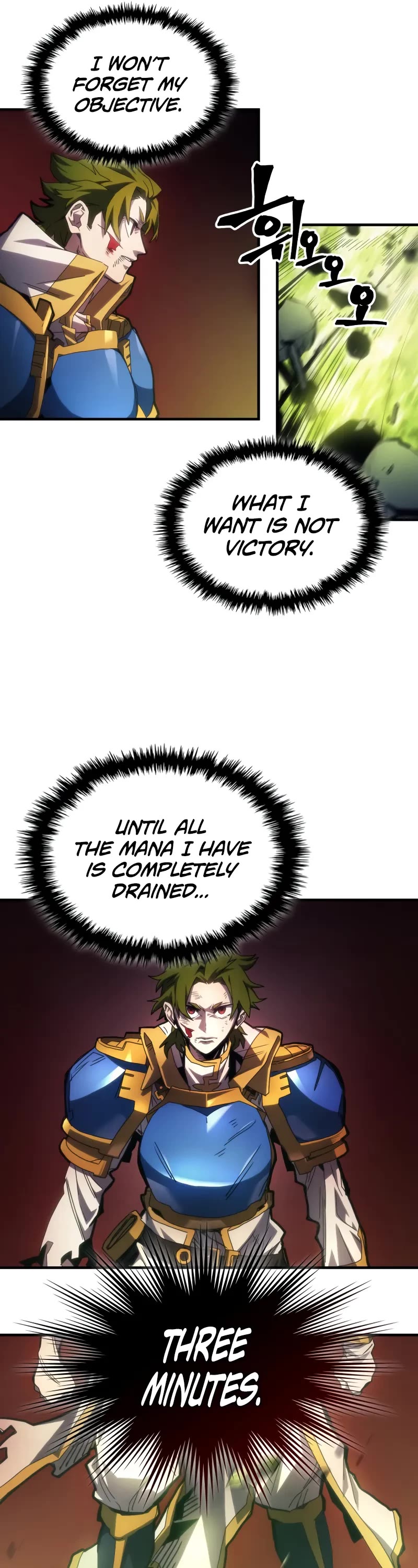 The Unbeatable Dungeon's Lazy Boss Monster chapter 61 page 17