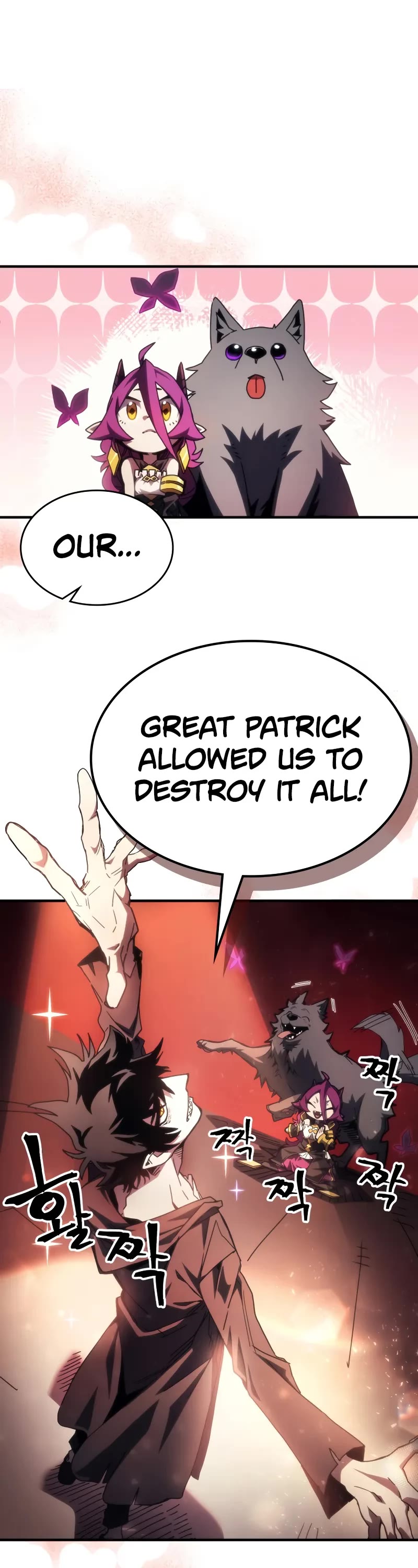 The Unbeatable Dungeon's Lazy Boss Monster chapter 61 page 2