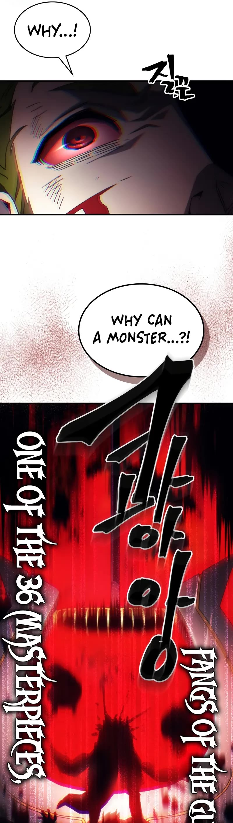 The Unbeatable Dungeon's Lazy Boss Monster chapter 61 page 20