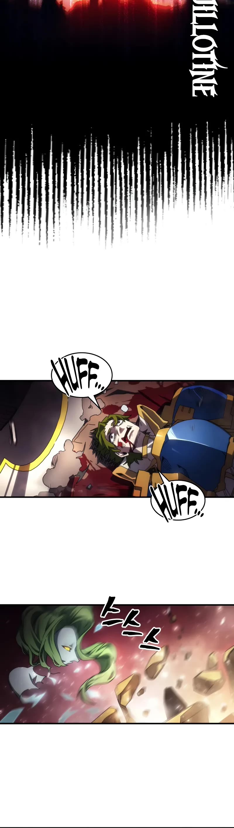 The Unbeatable Dungeon's Lazy Boss Monster chapter 61 page 21