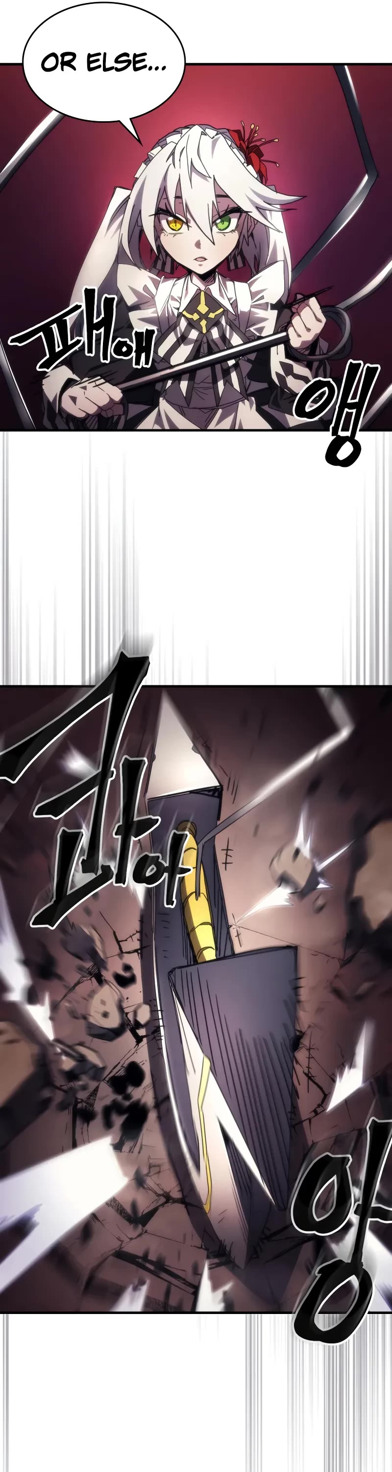 The Unbeatable Dungeon's Lazy Boss Monster chapter 61 page 32