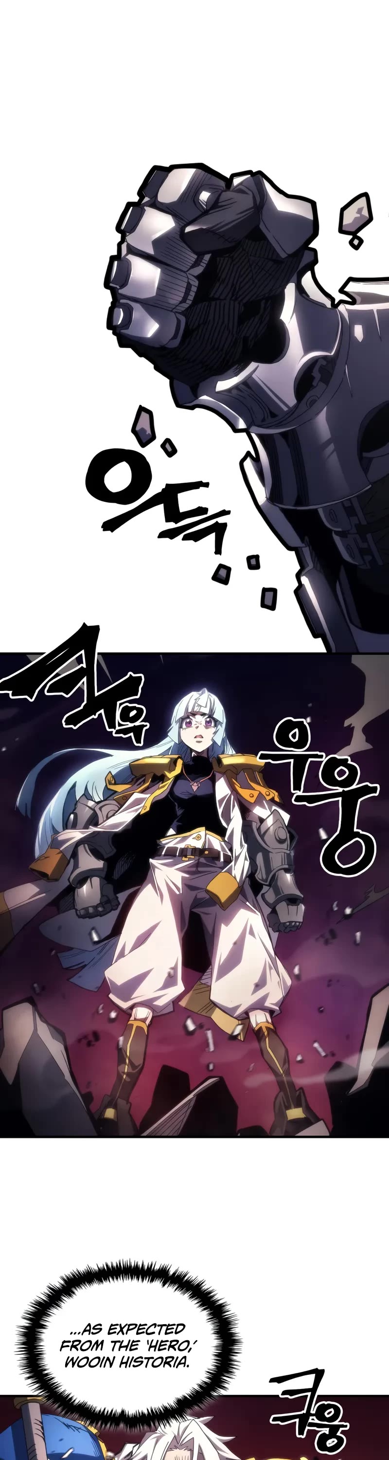 The Unbeatable Dungeon's Lazy Boss Monster chapter 62 page 2