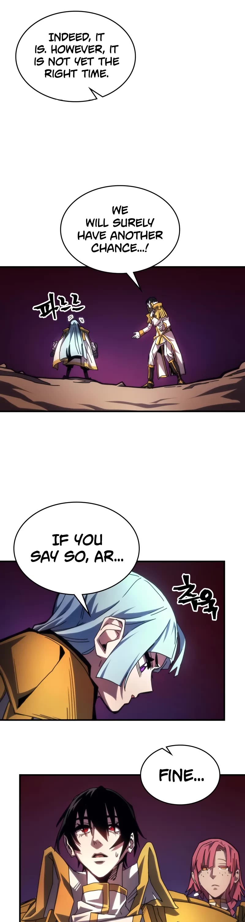 The Unbeatable Dungeon's Lazy Boss Monster chapter 62 page 22