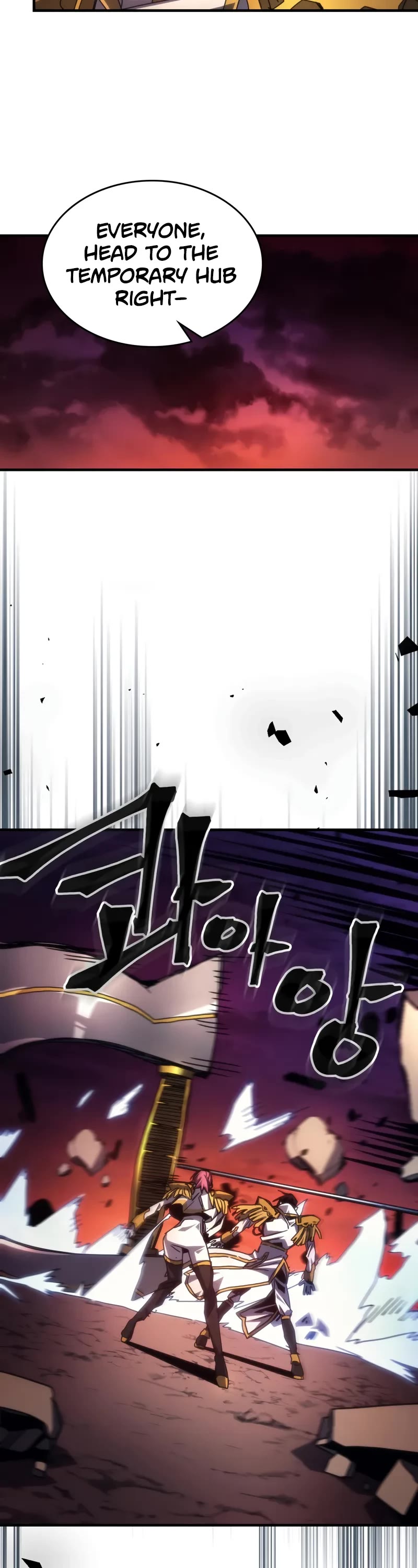 The Unbeatable Dungeon's Lazy Boss Monster chapter 62 page 23