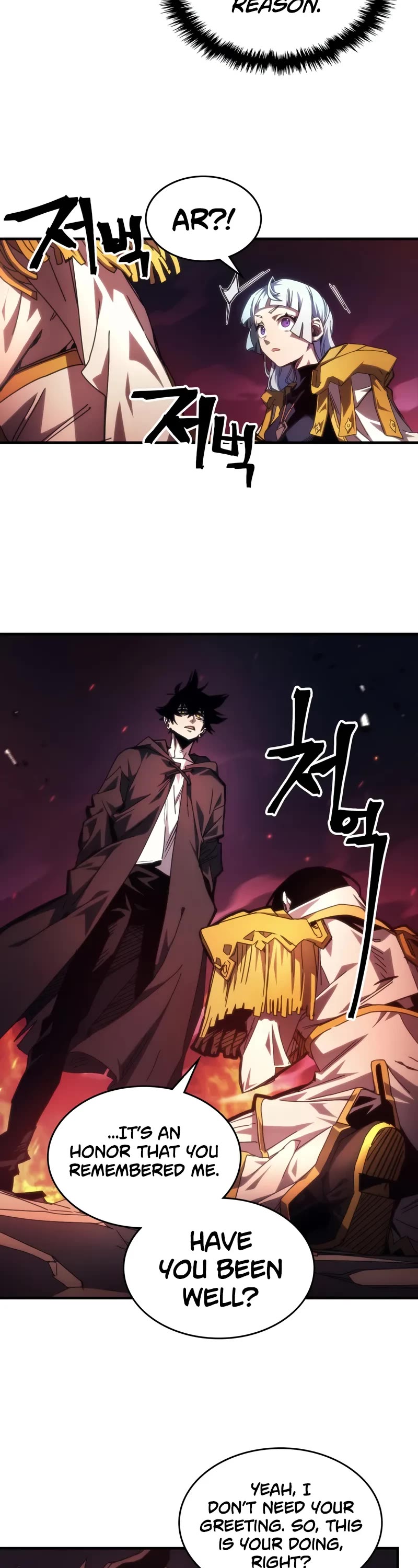 The Unbeatable Dungeon's Lazy Boss Monster chapter 62 page 33