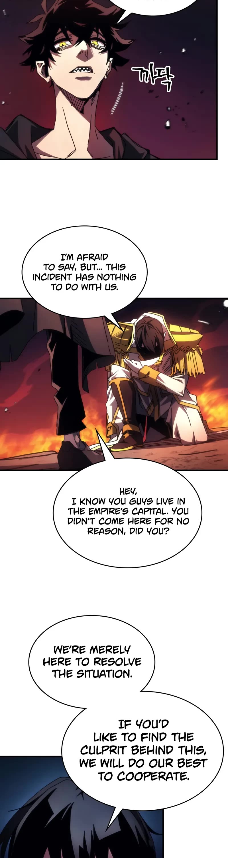 The Unbeatable Dungeon's Lazy Boss Monster chapter 62 page 34