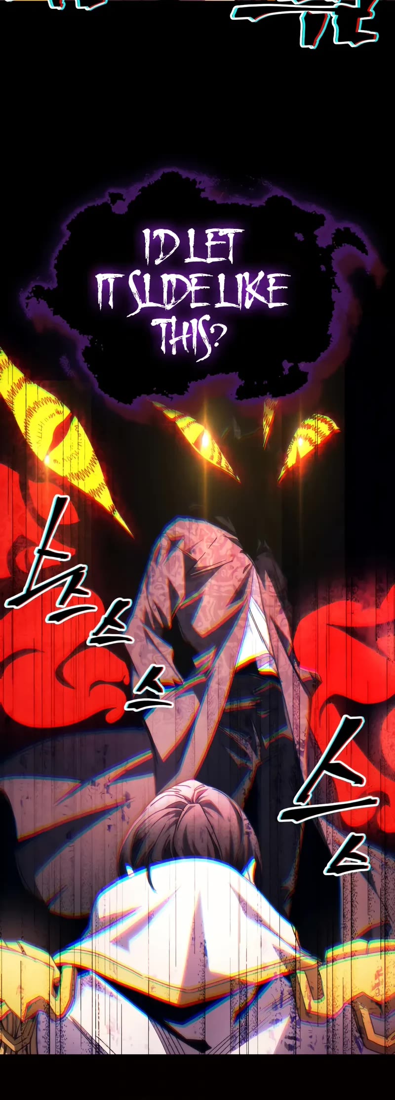 The Unbeatable Dungeon's Lazy Boss Monster chapter 62 page 41