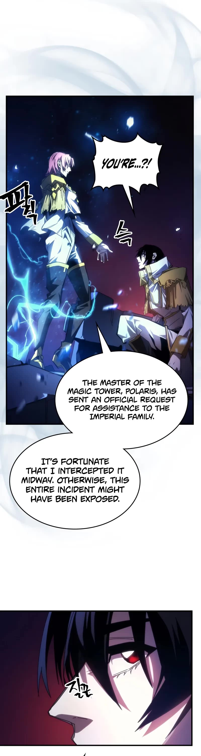 The Unbeatable Dungeon's Lazy Boss Monster chapter 62 page 9