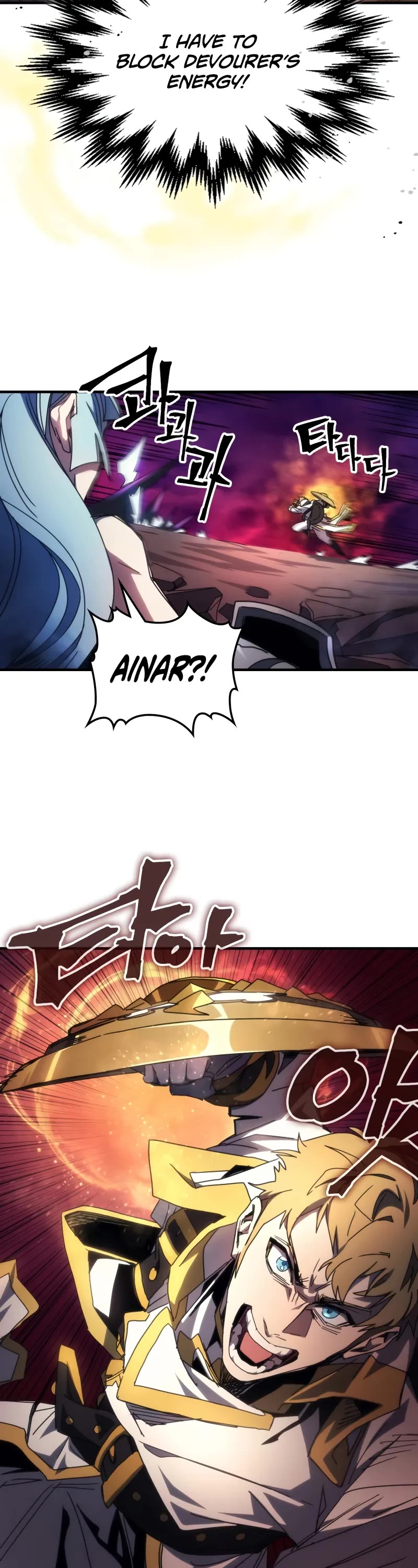 The Unbeatable Dungeon's Lazy Boss Monster chapter 63 page 18