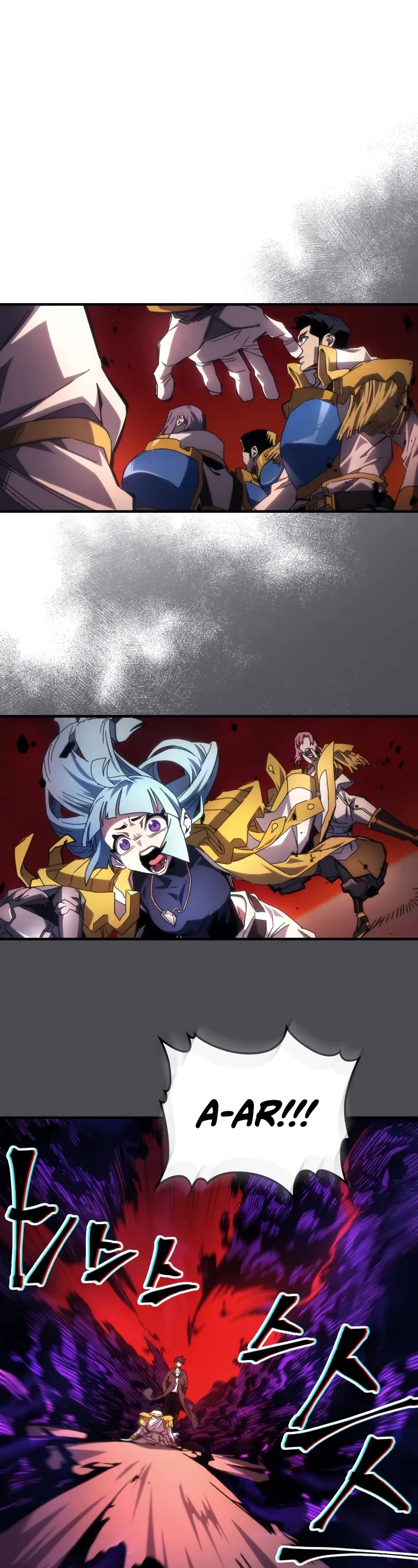 The Unbeatable Dungeon's Lazy Boss Monster chapter 63 page 2