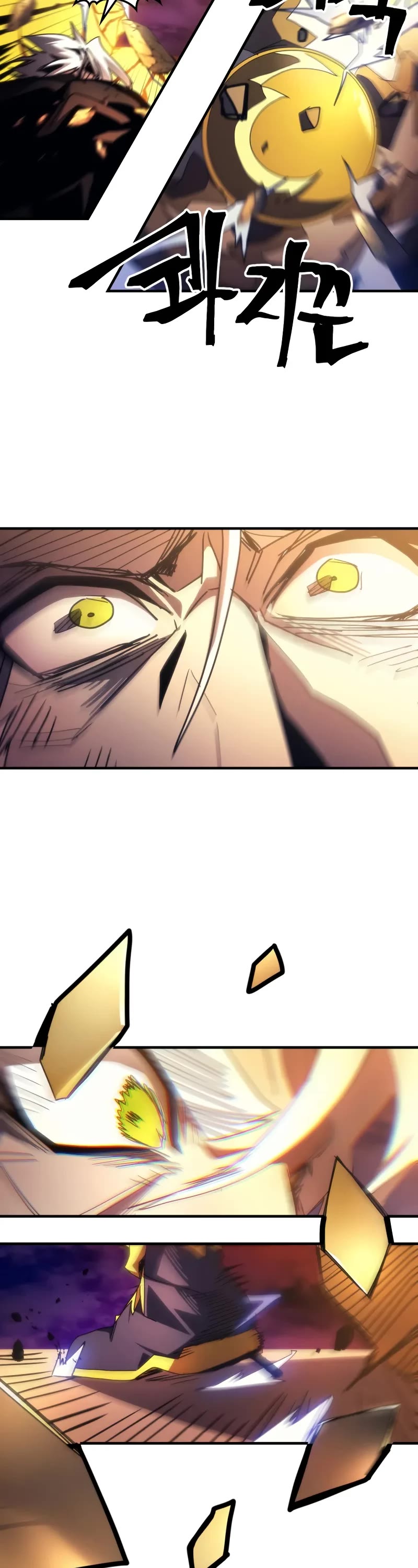 The Unbeatable Dungeon's Lazy Boss Monster chapter 63 page 33