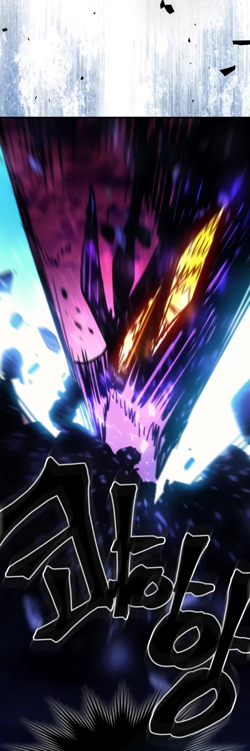 The Unbeatable Dungeon's Lazy Boss Monster chapter 63 page 40