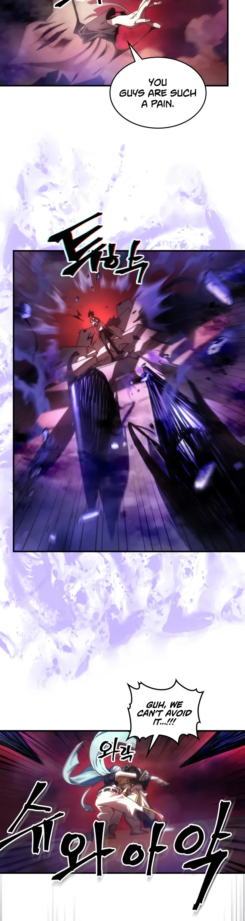 The Unbeatable Dungeon's Lazy Boss Monster chapter 63 page 8