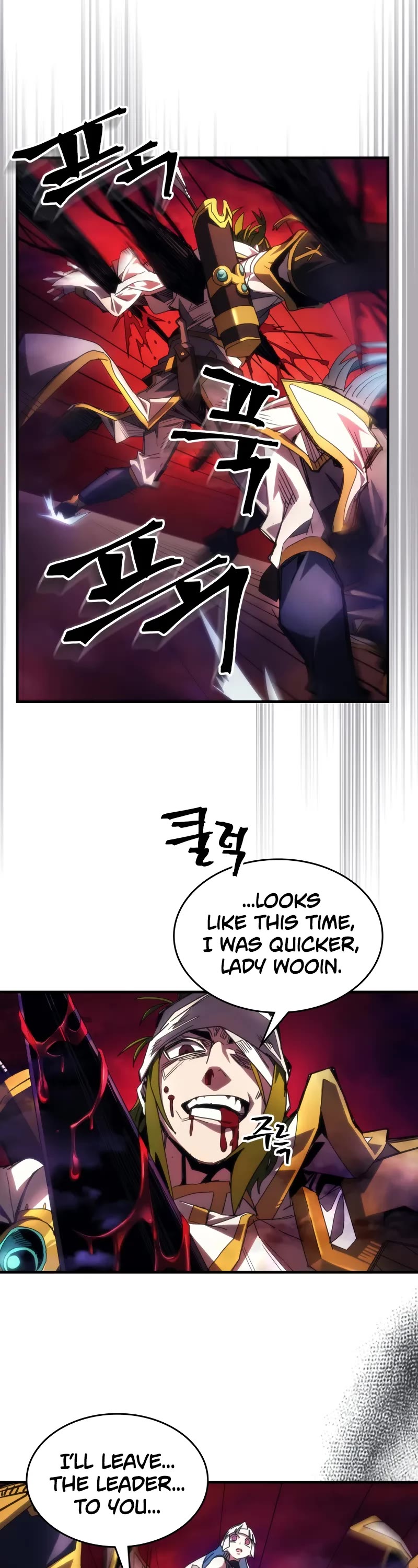 The Unbeatable Dungeon's Lazy Boss Monster chapter 63 page 9