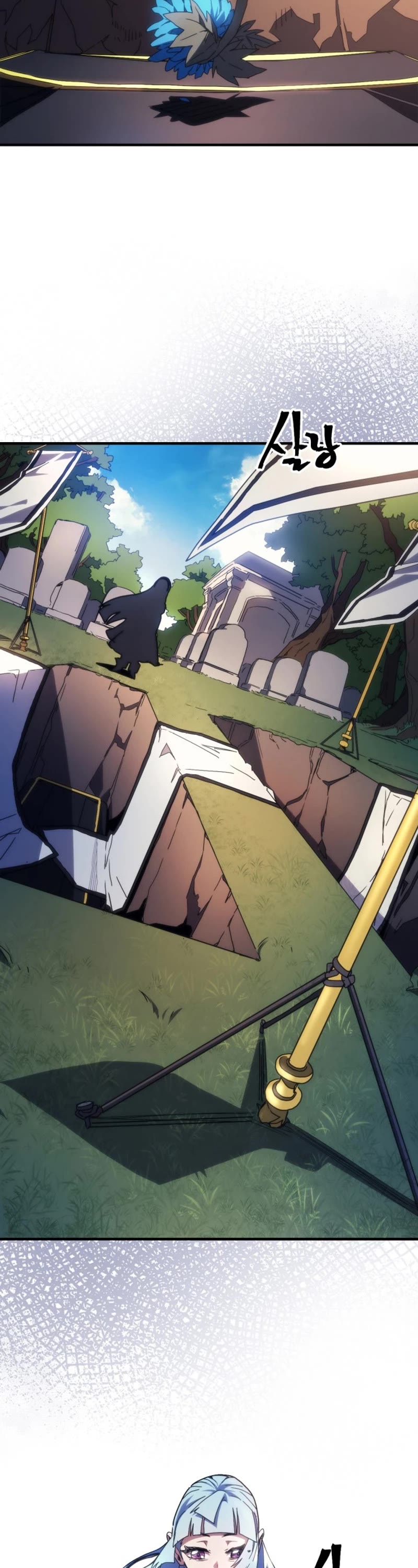 The Unbeatable Dungeon's Lazy Boss Monster chapter 64 page 13