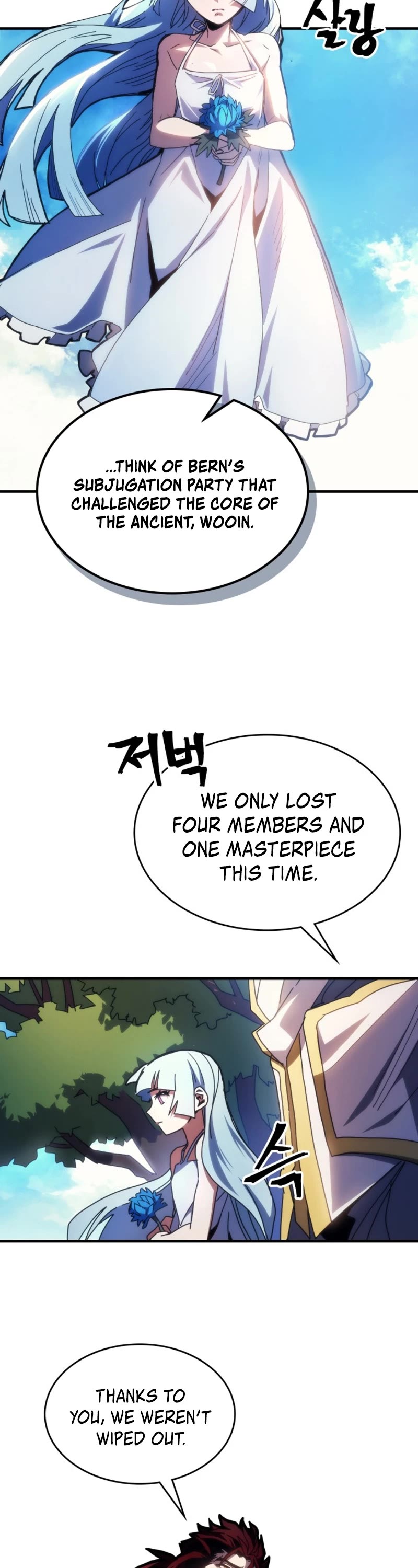 The Unbeatable Dungeon's Lazy Boss Monster chapter 64 page 14