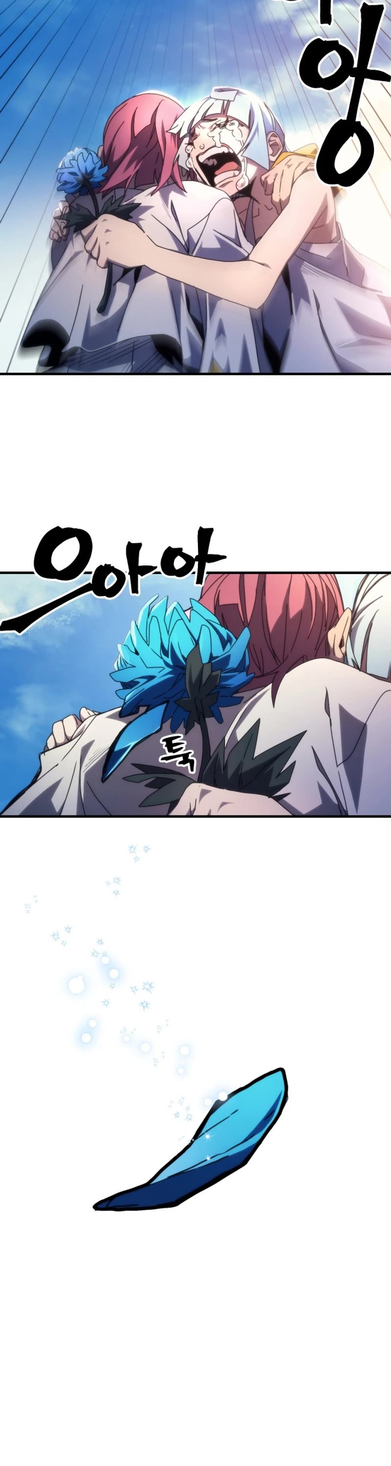 The Unbeatable Dungeon's Lazy Boss Monster chapter 64 page 24