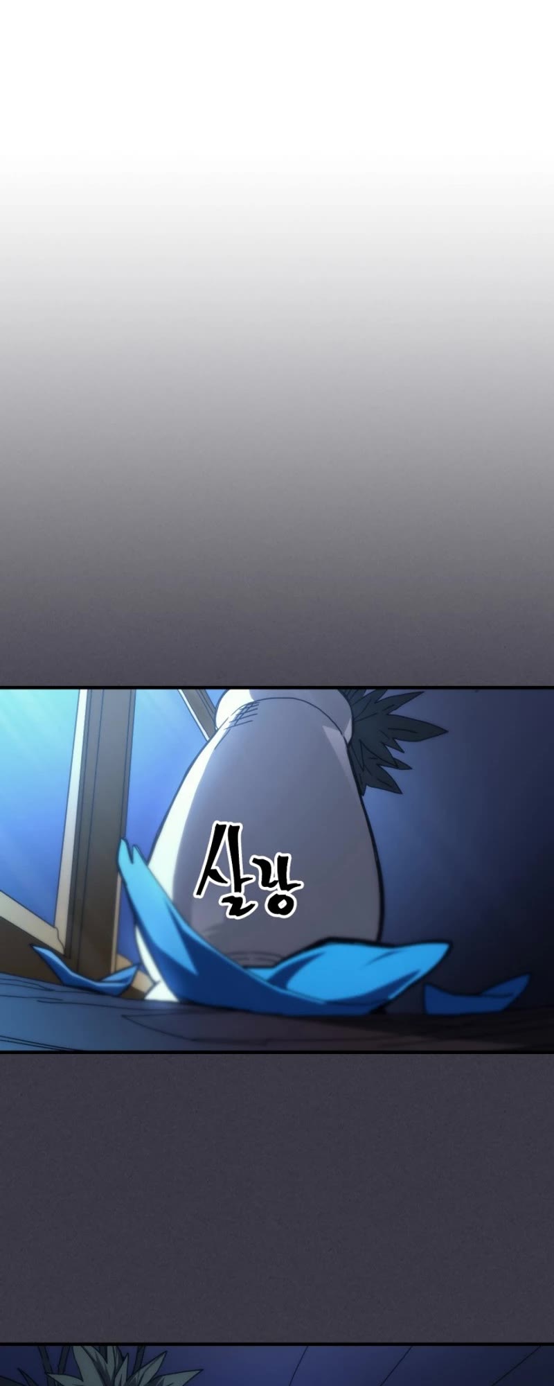 The Unbeatable Dungeon's Lazy Boss Monster chapter 64 page 25