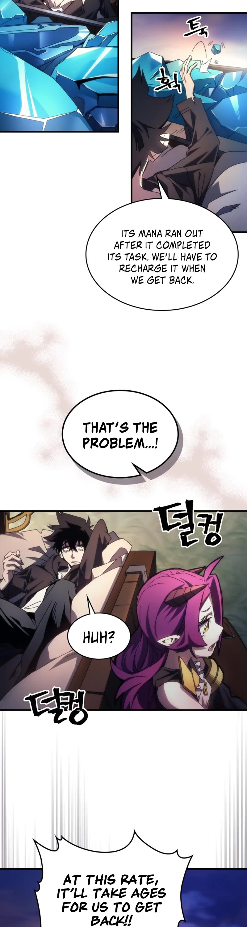 The Unbeatable Dungeon's Lazy Boss Monster chapter 64 page 4