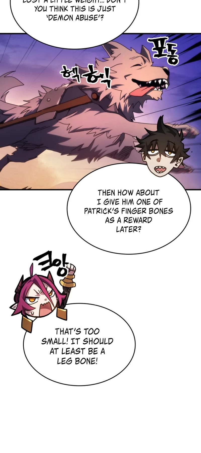 The Unbeatable Dungeon's Lazy Boss Monster chapter 64 page 6