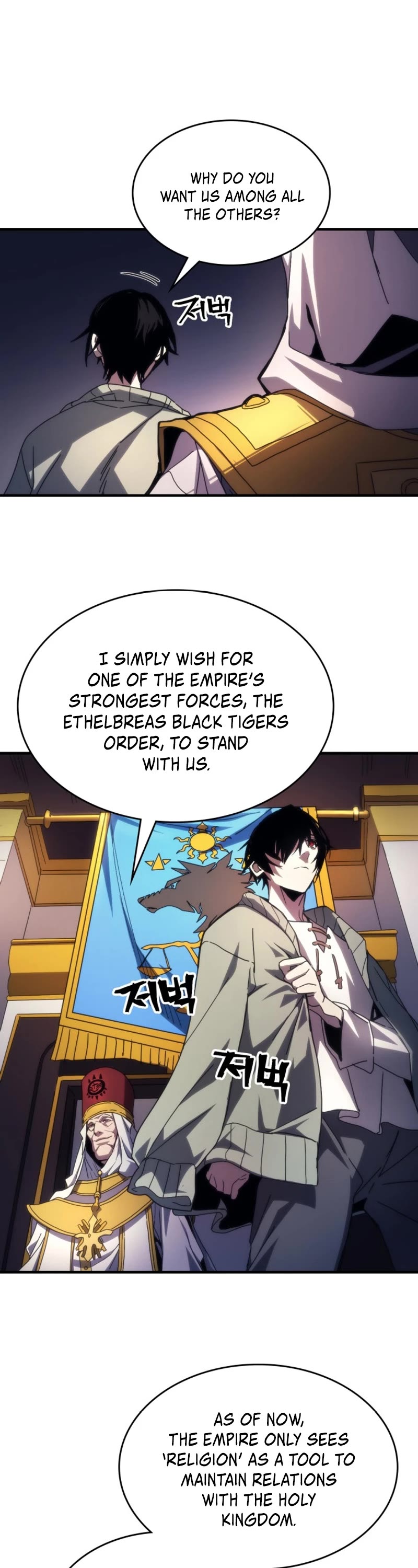 The Unbeatable Dungeon's Lazy Boss Monster chapter 65 page 12