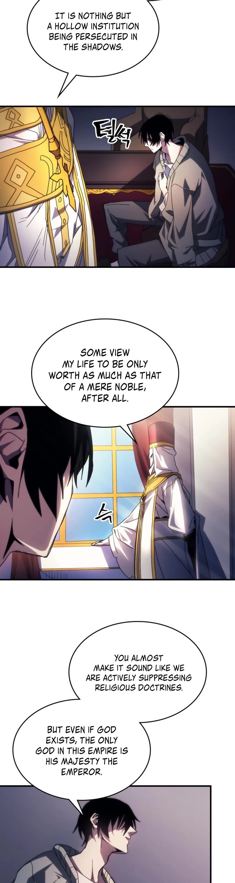 The Unbeatable Dungeon's Lazy Boss Monster chapter 65 page 13