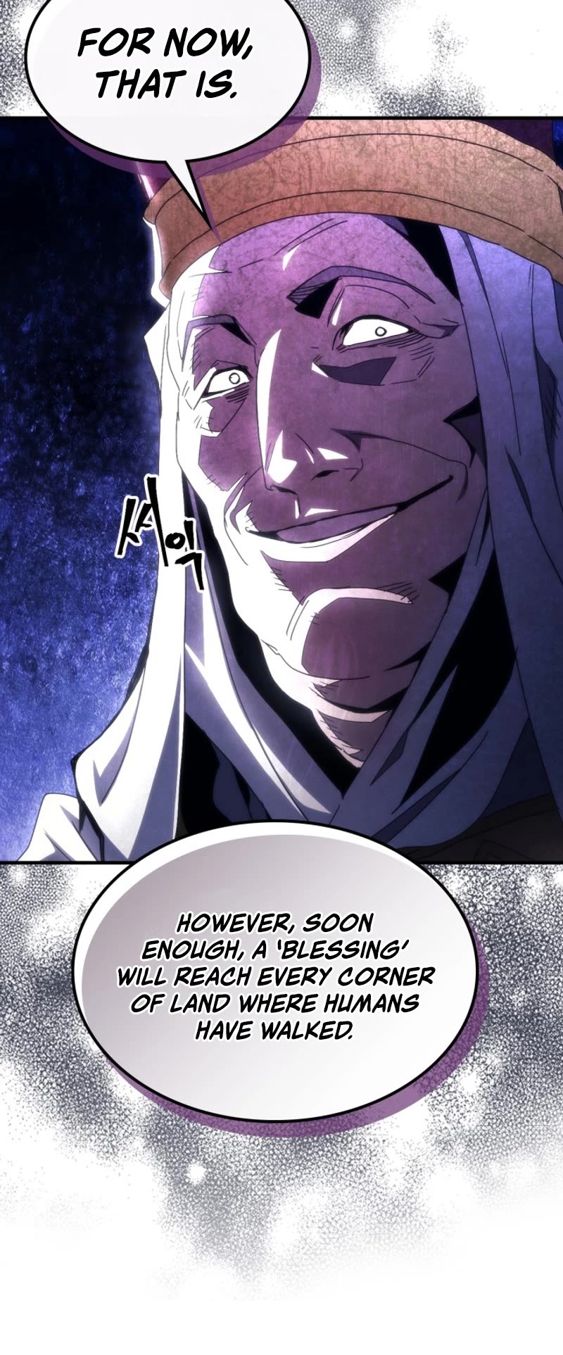 The Unbeatable Dungeon's Lazy Boss Monster chapter 65 page 15