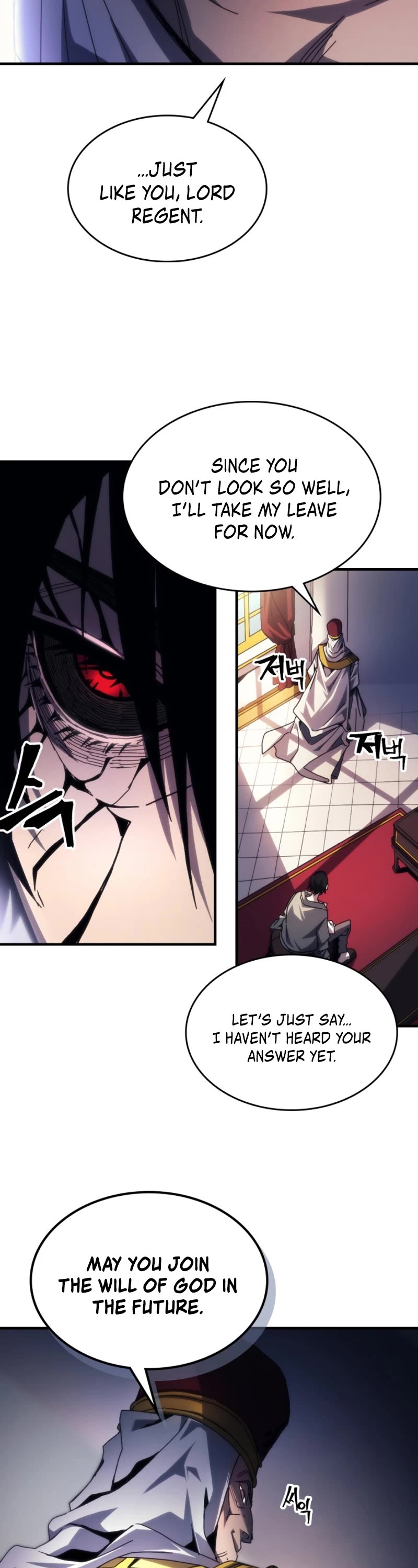 The Unbeatable Dungeon's Lazy Boss Monster chapter 65 page 17