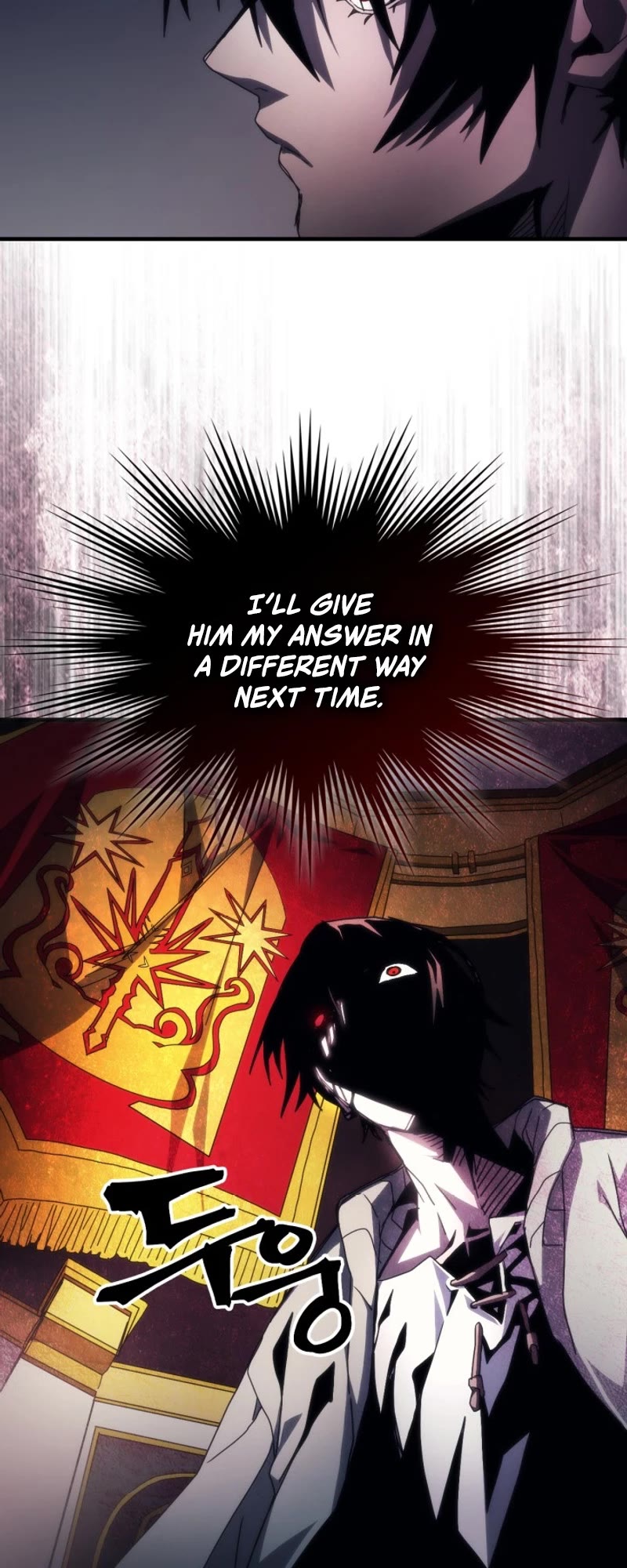 The Unbeatable Dungeon's Lazy Boss Monster chapter 65 page 19