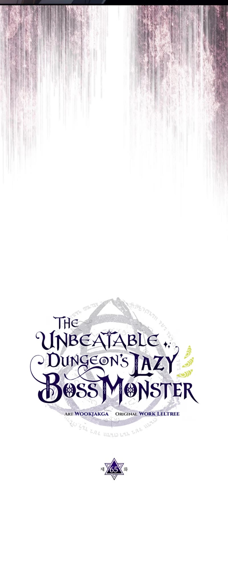 The Unbeatable Dungeon's Lazy Boss Monster chapter 65 page 20