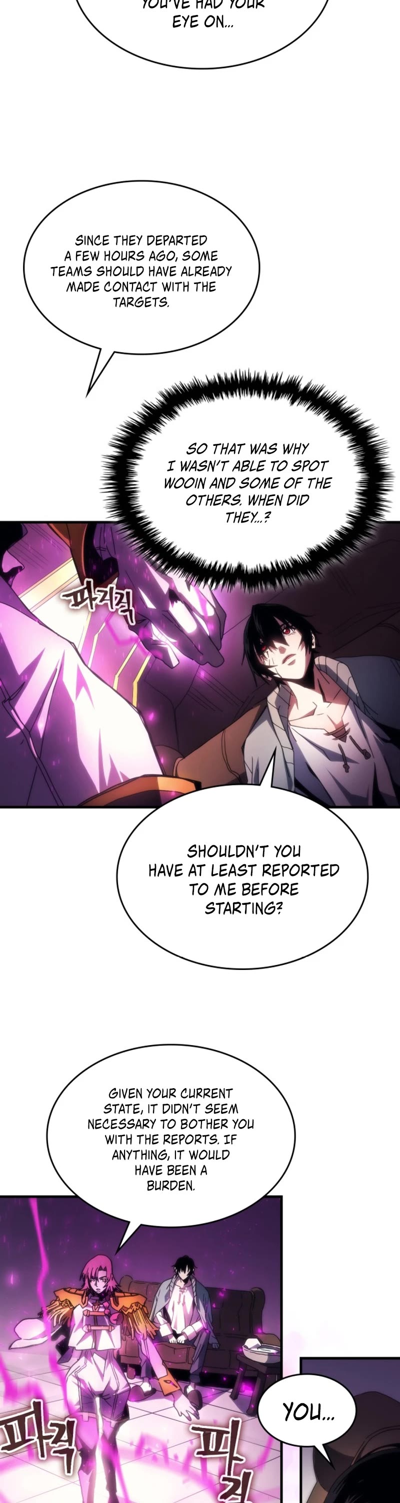 The Unbeatable Dungeon's Lazy Boss Monster chapter 65 page 7