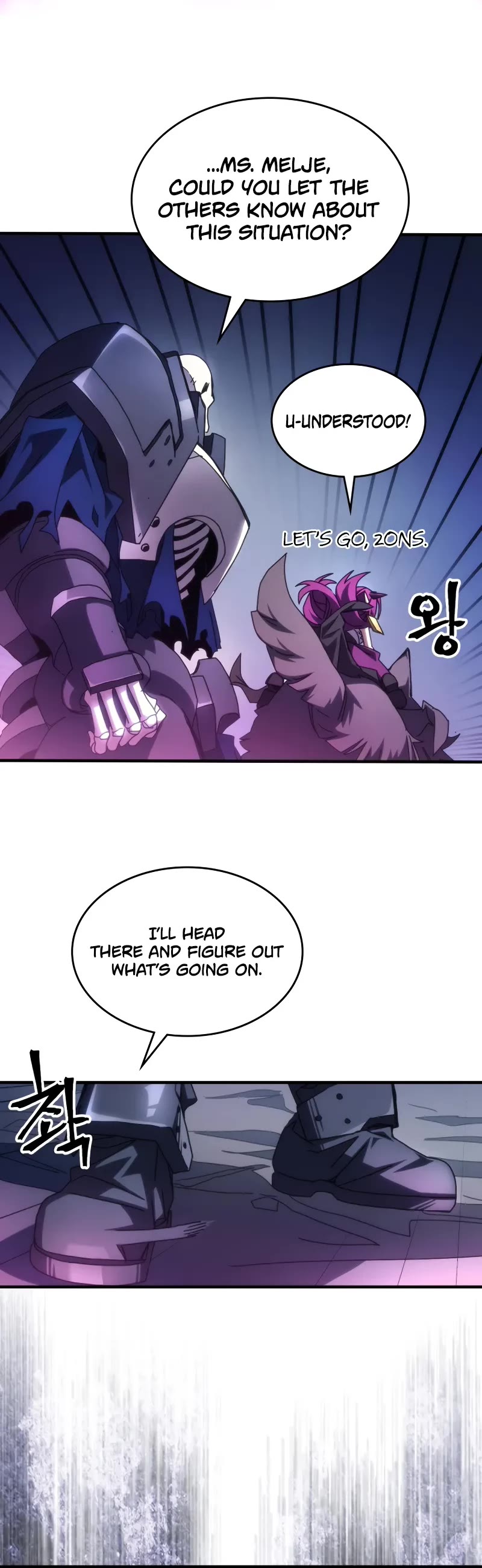 The Unbeatable Dungeon's Lazy Boss Monster chapter 66 page 11