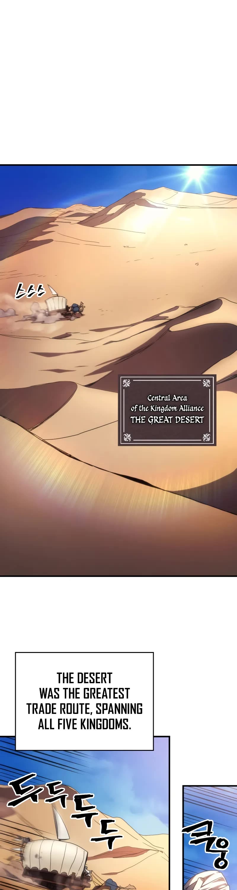 The Unbeatable Dungeon's Lazy Boss Monster chapter 66 page 13