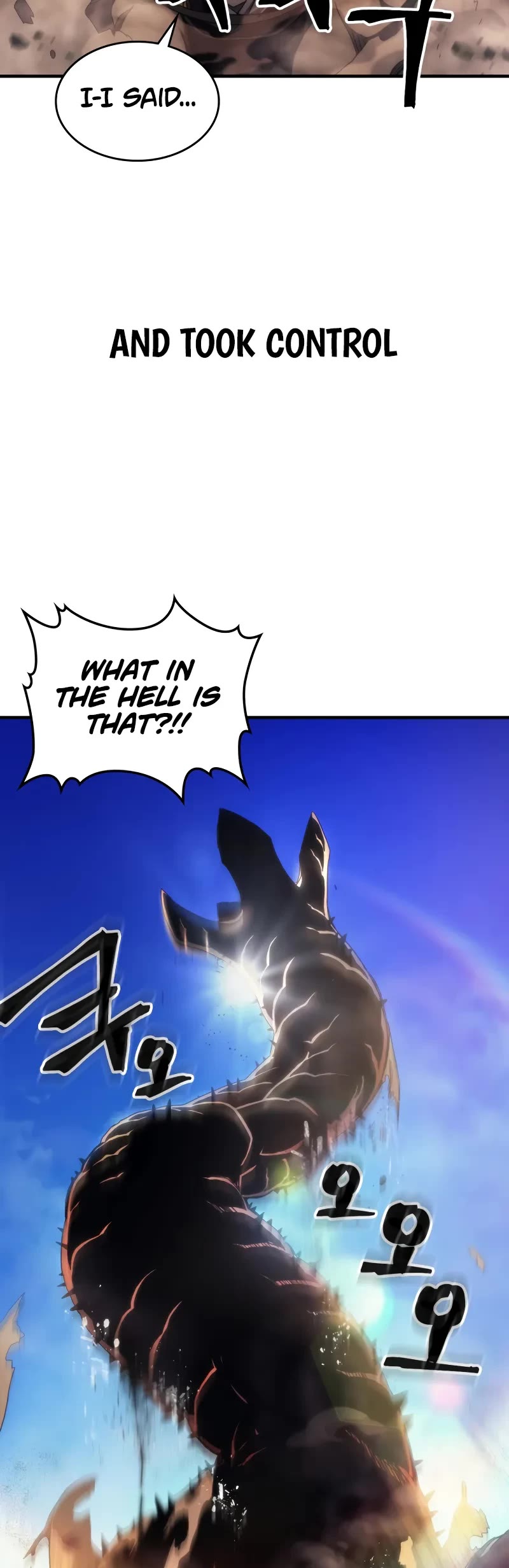 The Unbeatable Dungeon's Lazy Boss Monster chapter 66 page 15