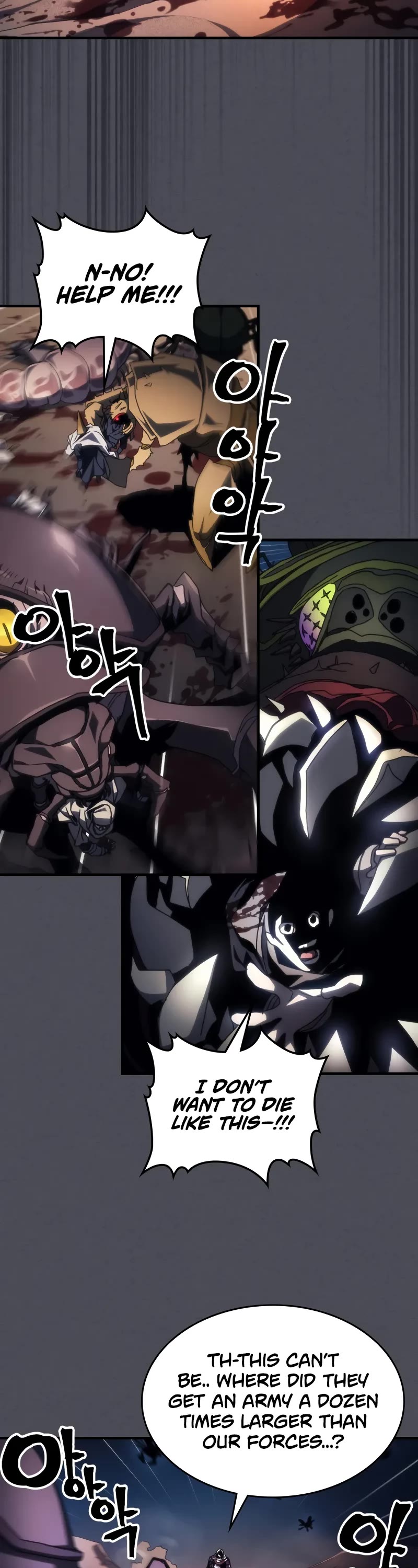 The Unbeatable Dungeon's Lazy Boss Monster chapter 66 page 18