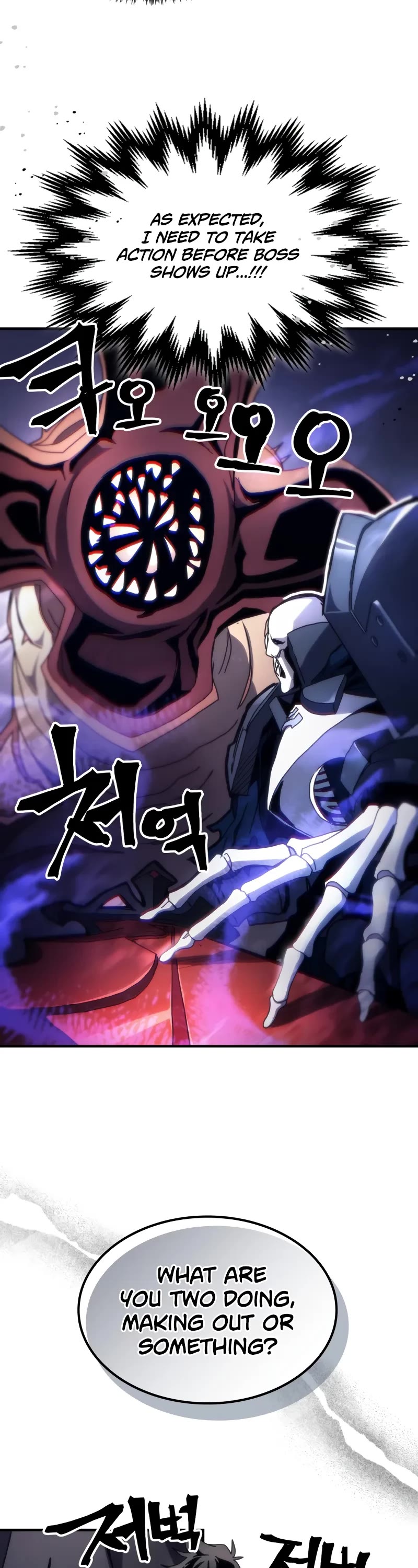 The Unbeatable Dungeon's Lazy Boss Monster chapter 66 page 24