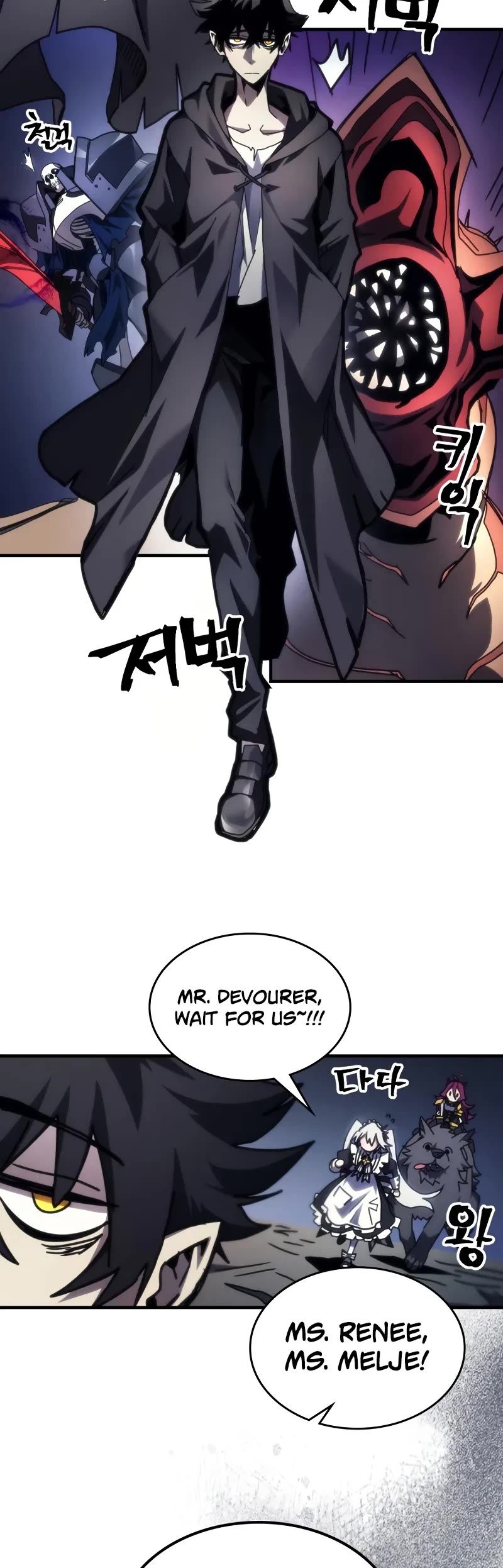 The Unbeatable Dungeon's Lazy Boss Monster chapter 66 page 25