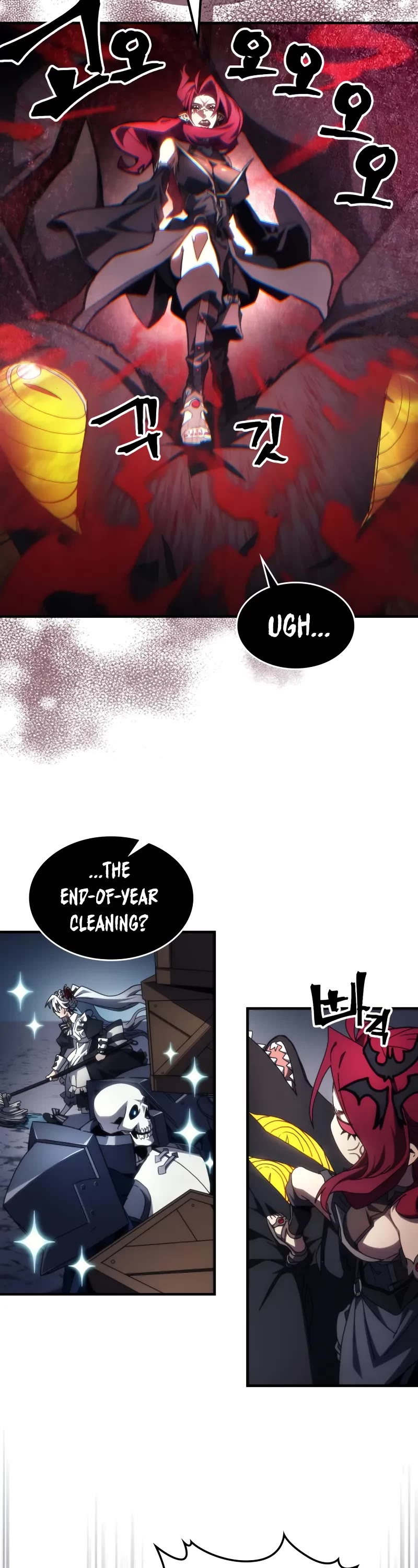 The Unbeatable Dungeon's Lazy Boss Monster chapter 66 page 3