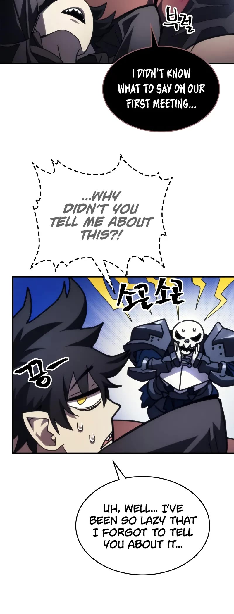 The Unbeatable Dungeon's Lazy Boss Monster chapter 66 page 31