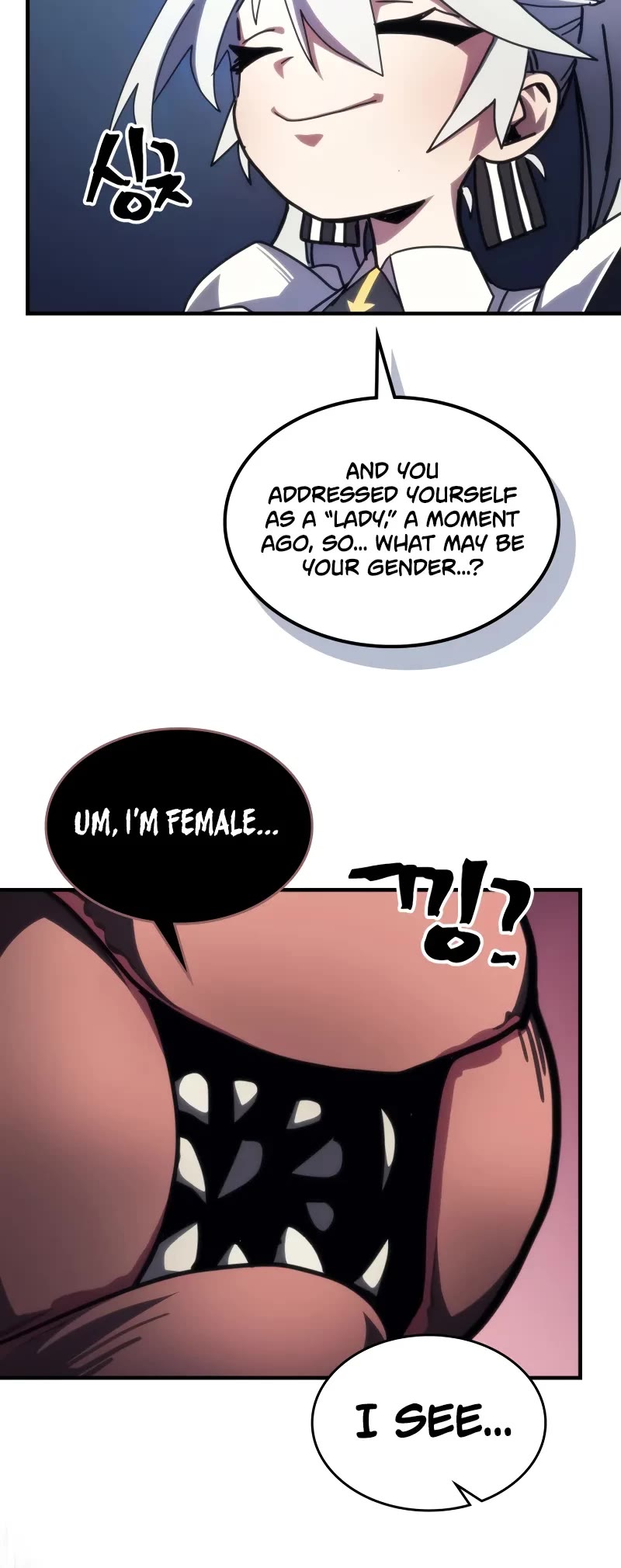 The Unbeatable Dungeon's Lazy Boss Monster chapter 66 page 35