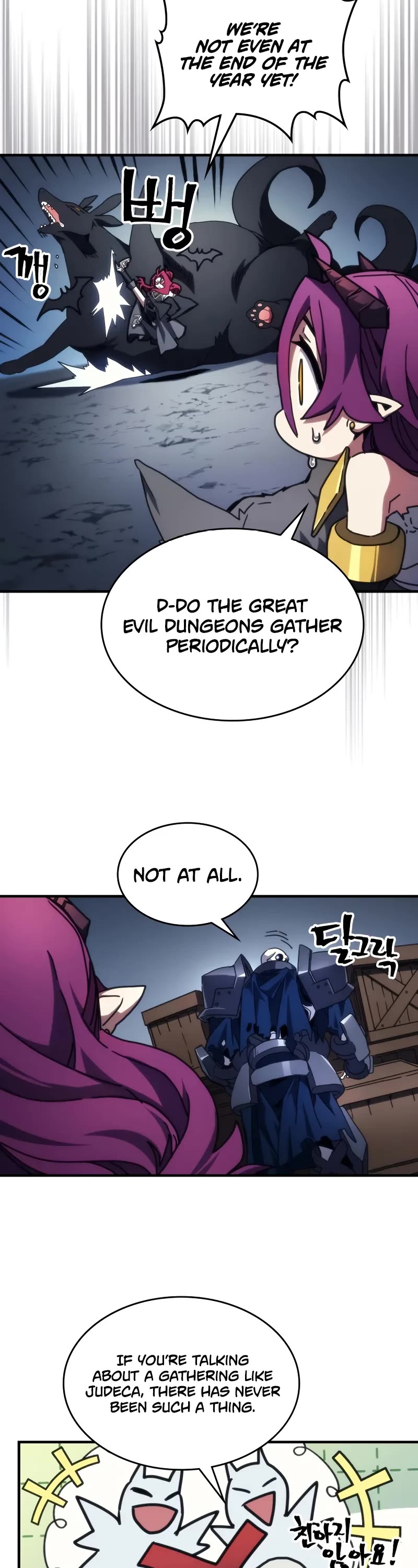 The Unbeatable Dungeon's Lazy Boss Monster chapter 66 page 4