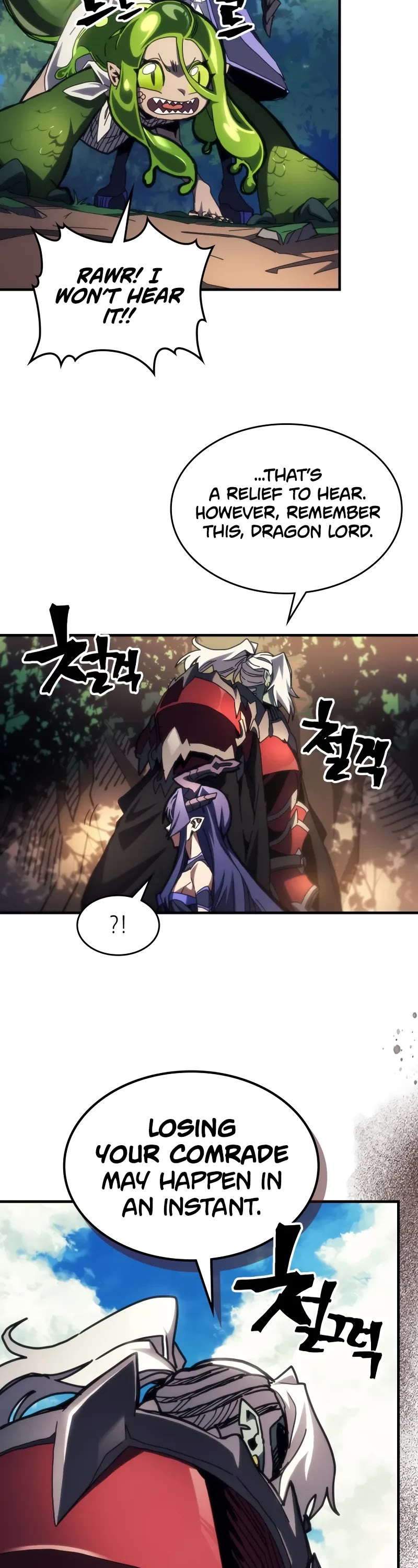 The Unbeatable Dungeon's Lazy Boss Monster chapter 67 page 13