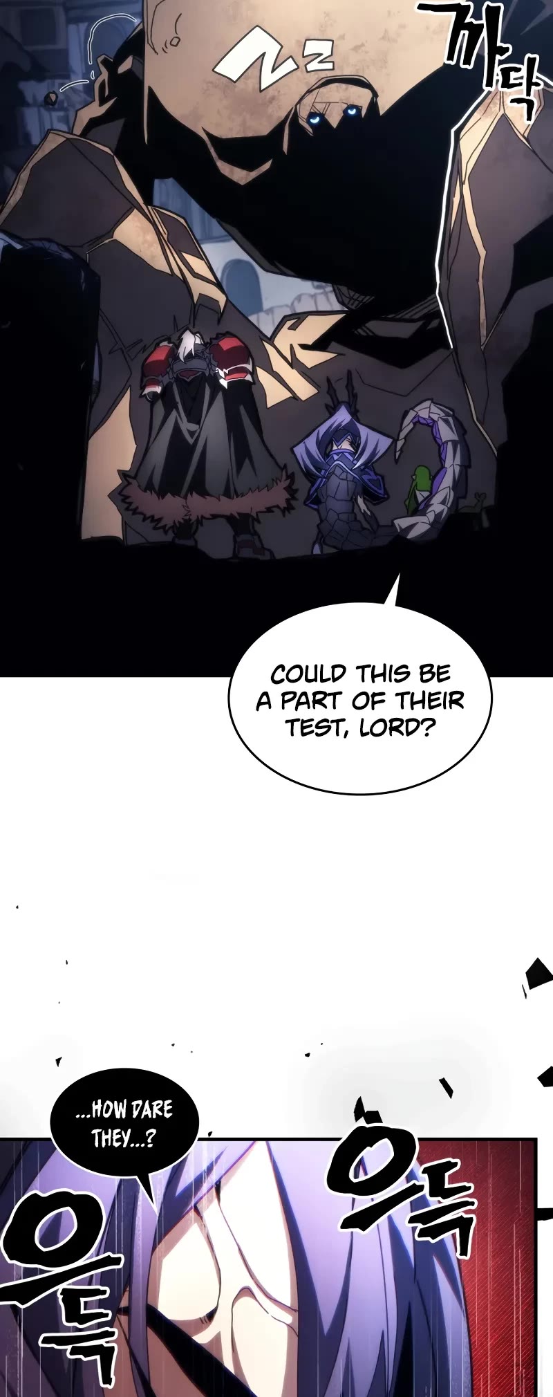 The Unbeatable Dungeon's Lazy Boss Monster chapter 67 page 20