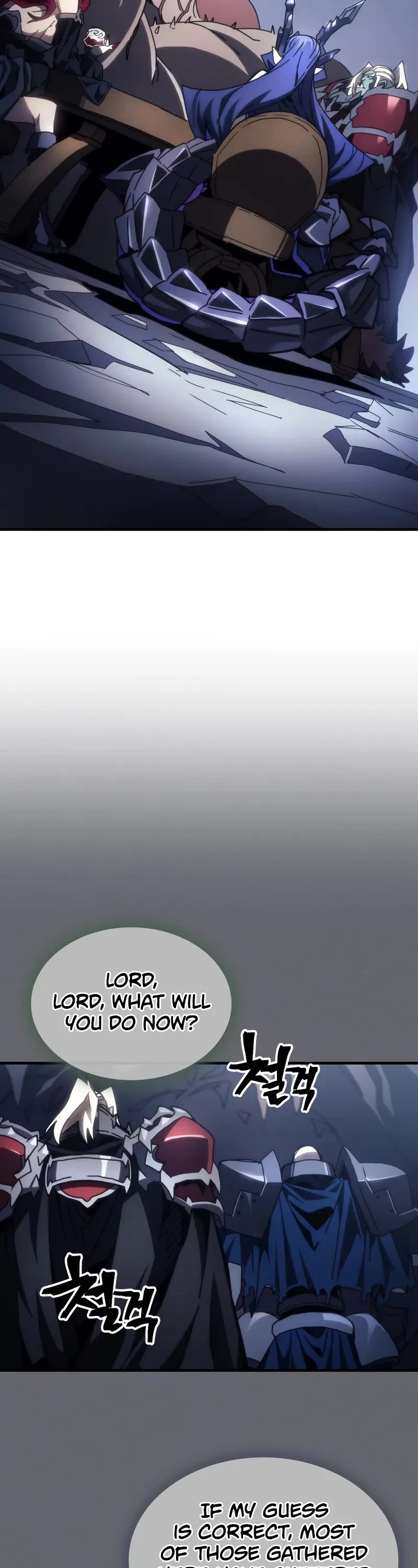 The Unbeatable Dungeon's Lazy Boss Monster chapter 67 page 25