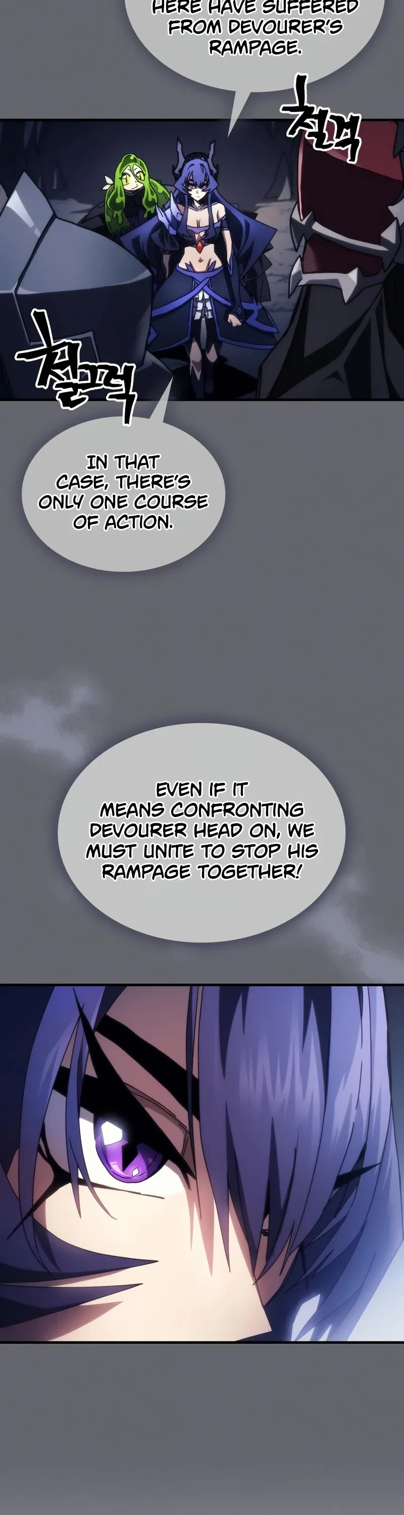 The Unbeatable Dungeon's Lazy Boss Monster chapter 67 page 26