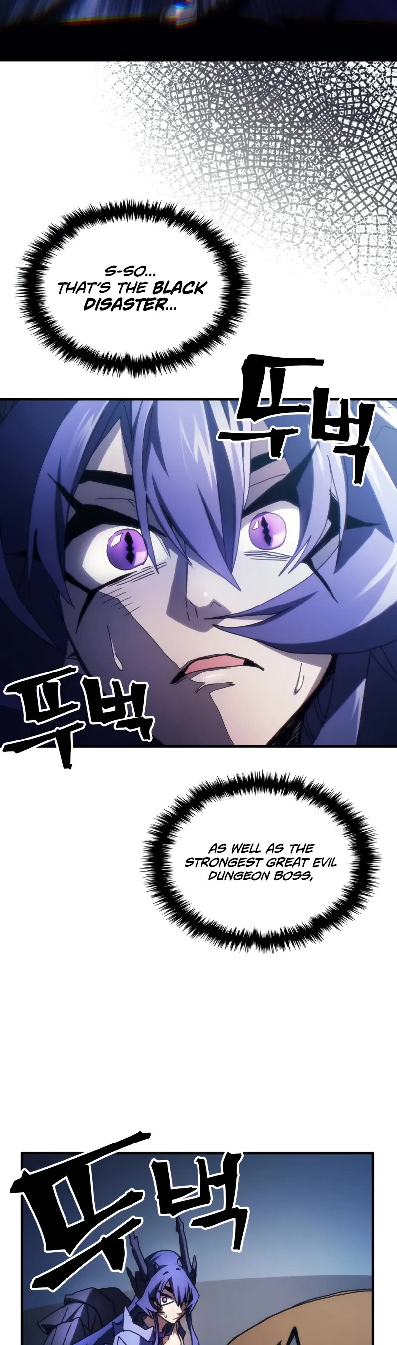 The Unbeatable Dungeon's Lazy Boss Monster chapter 67 page 30