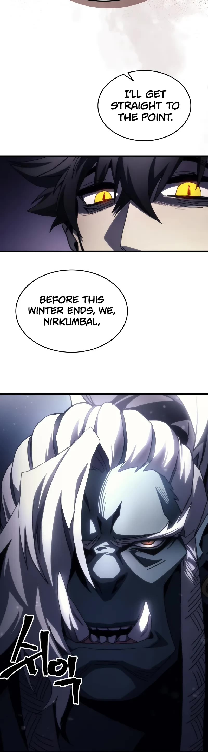 The Unbeatable Dungeon's Lazy Boss Monster chapter 67 page 41