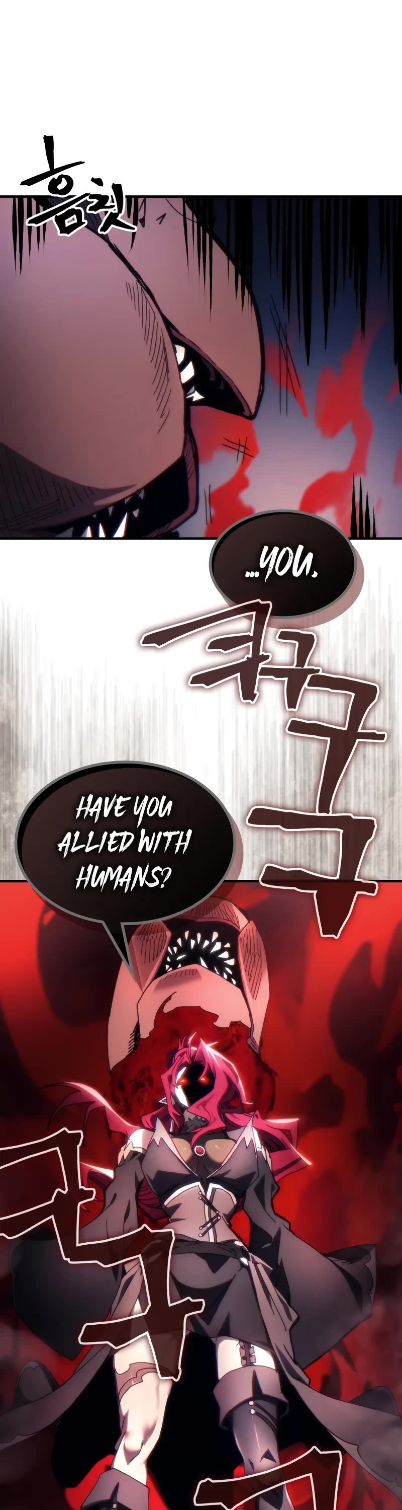 The Unbeatable Dungeon's Lazy Boss Monster chapter 68 page 12