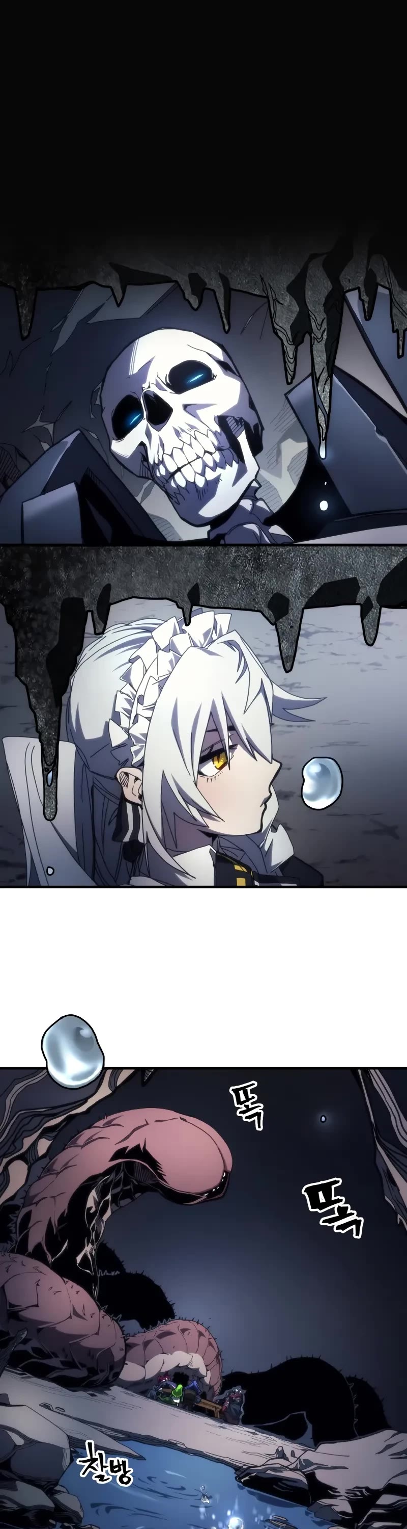 The Unbeatable Dungeon's Lazy Boss Monster chapter 68 page 2